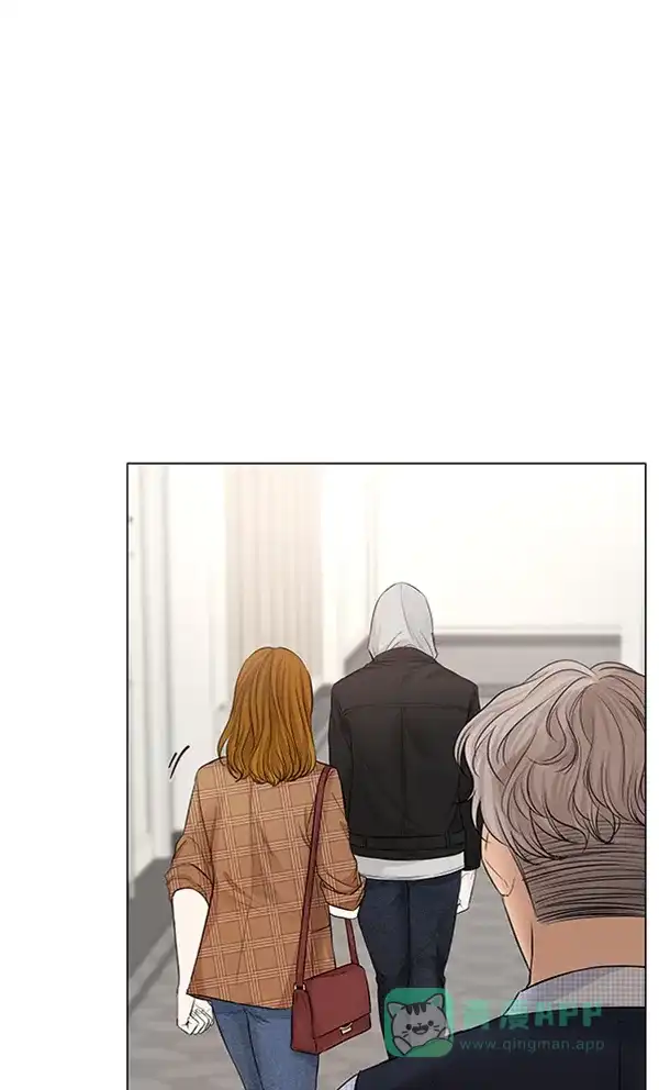 《所以和黑粉结婚了》第81话 第66页