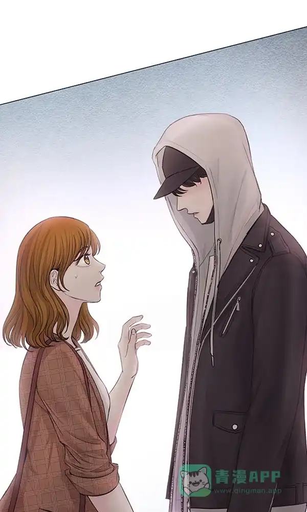 《所以和黑粉结婚了》第81话 第26页