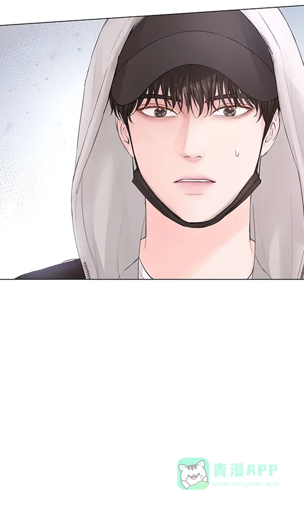 《所以和黑粉结婚了》第81话 第101页