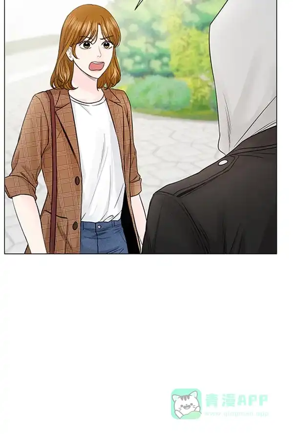 《所以和黑粉结婚了》第81话 第89页