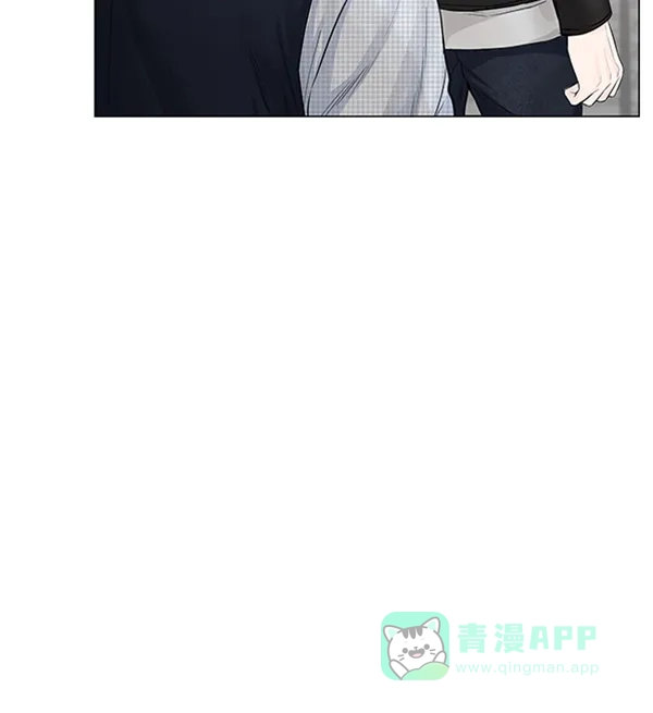 《所以和黑粉结婚了》第81话 第61页