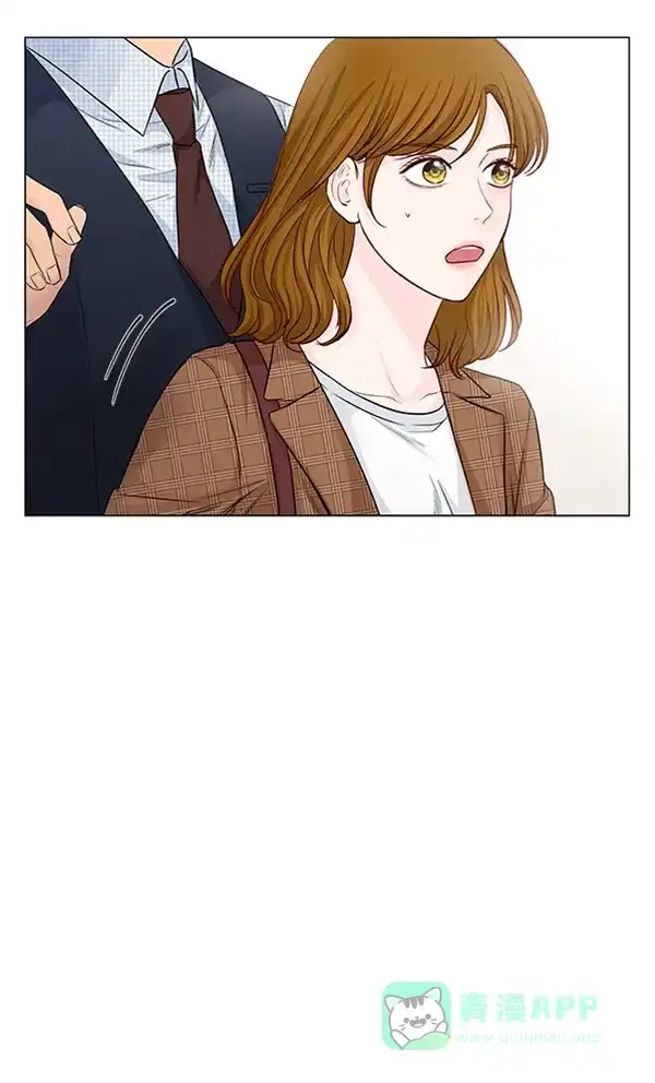 《所以和黑粉结婚了》第81话 第25页