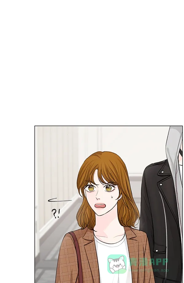 《所以和黑粉结婚了》第81话 第35页