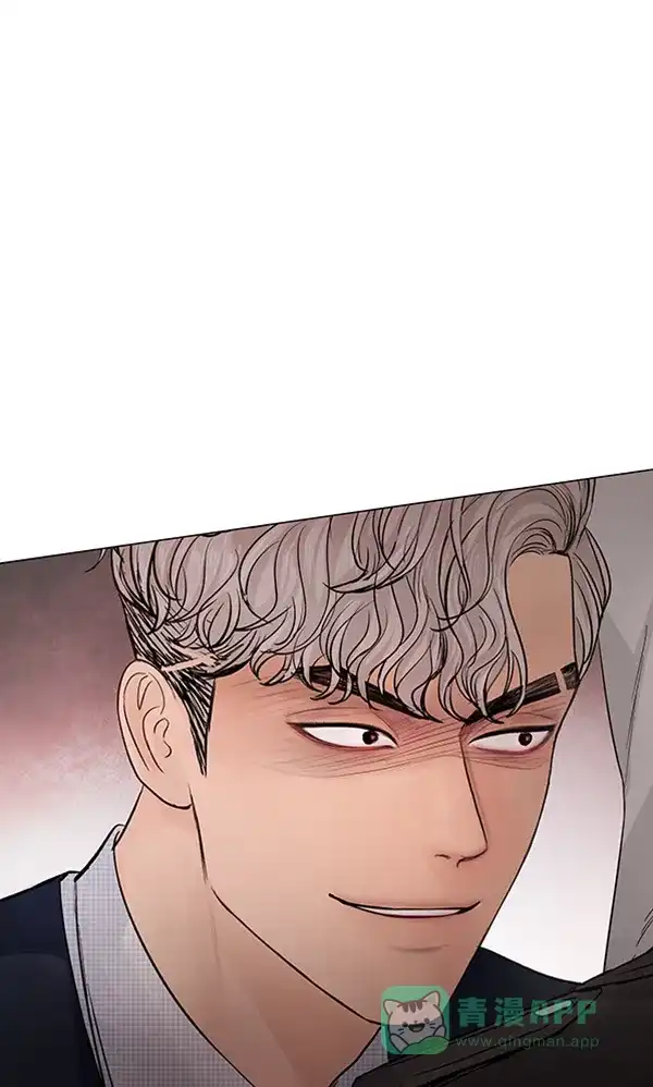 《所以和黑粉结婚了》第81话 第53页