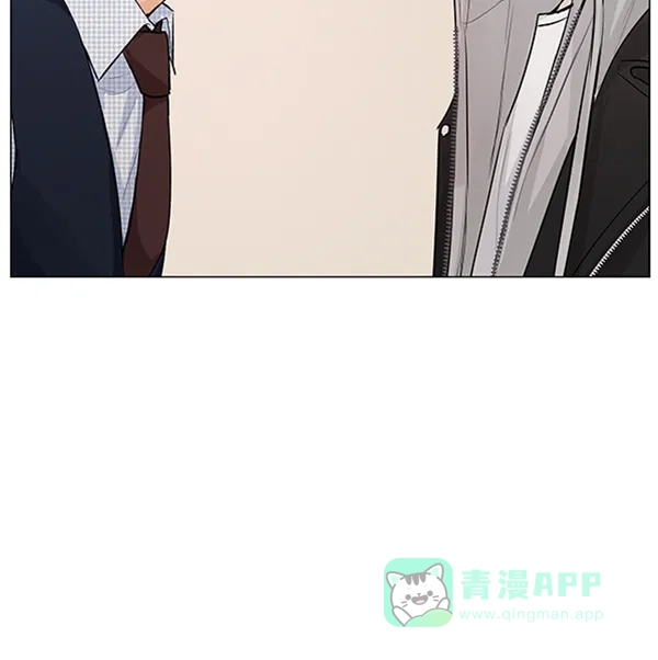 《所以和黑粉结婚了》第81话 第51页