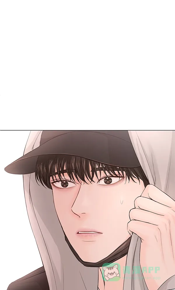 《所以和黑粉结婚了》第81话 第127页