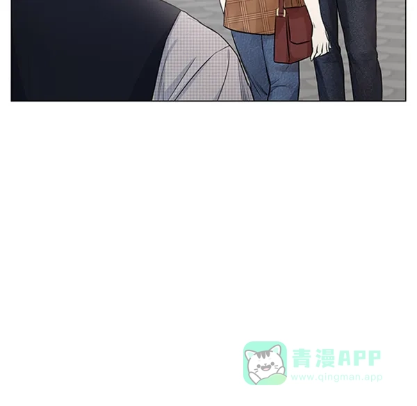 《所以和黑粉结婚了》第81话 第30页