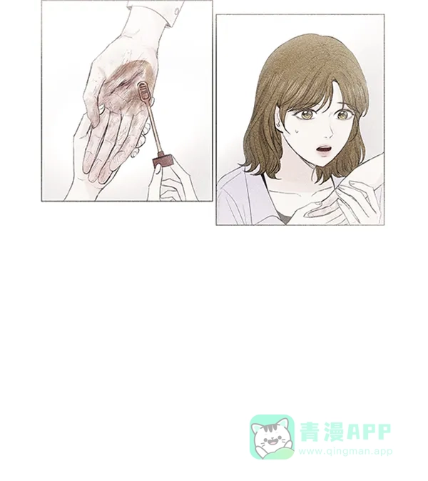 《所以和黑粉结婚了》第82话 第49页