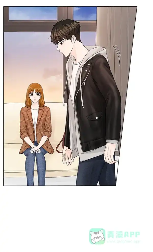 《所以和黑粉结婚了》第82话 第52页