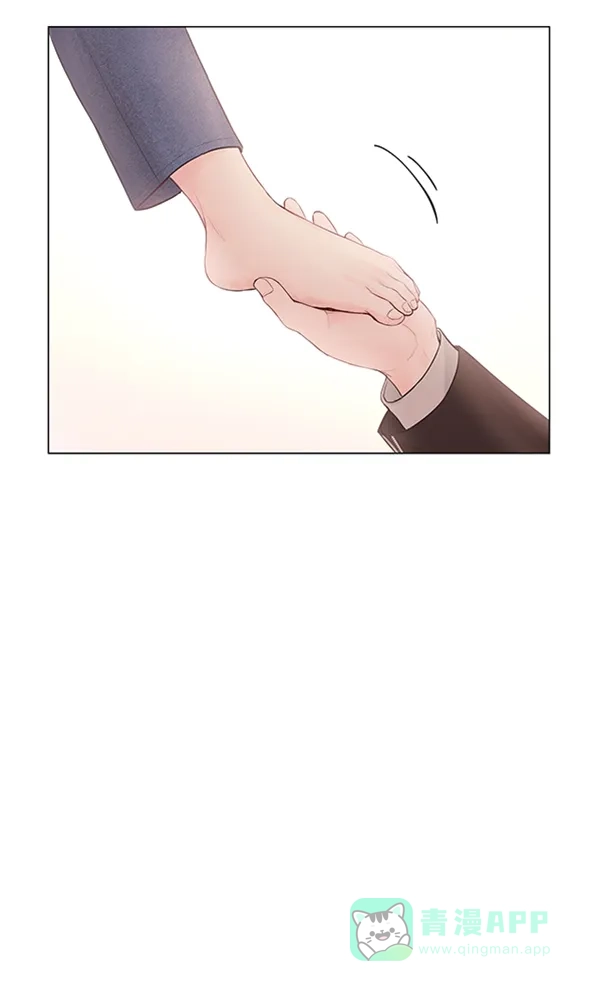 《所以和黑粉结婚了》第82话 第57页