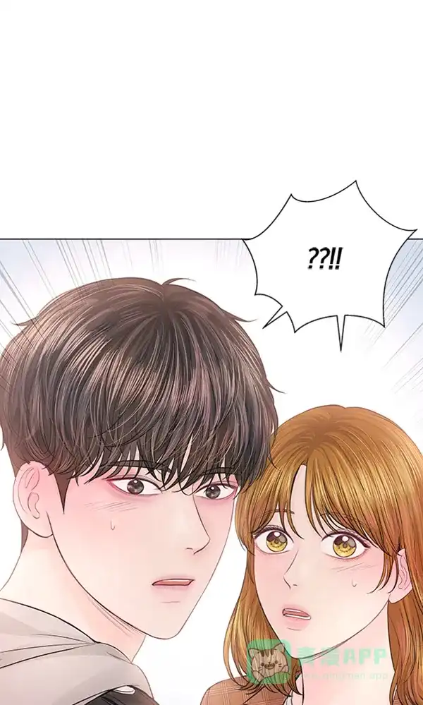 《所以和黑粉结婚了》第83话 第8页