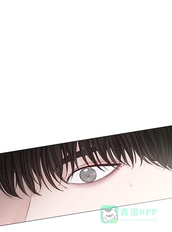 《所以和黑粉结婚了》第83话 第32页