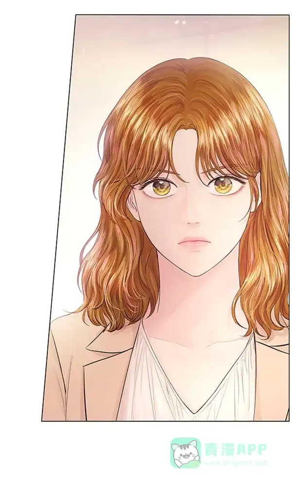 《所以和黑粉结婚了》第83话 第107页