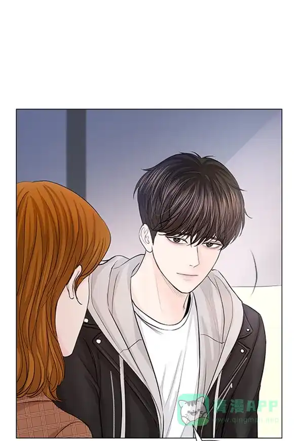 《所以和黑粉结婚了》第83话 第56页