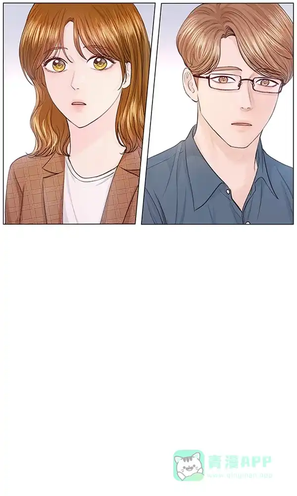 《所以和黑粉结婚了》第83话 第60页