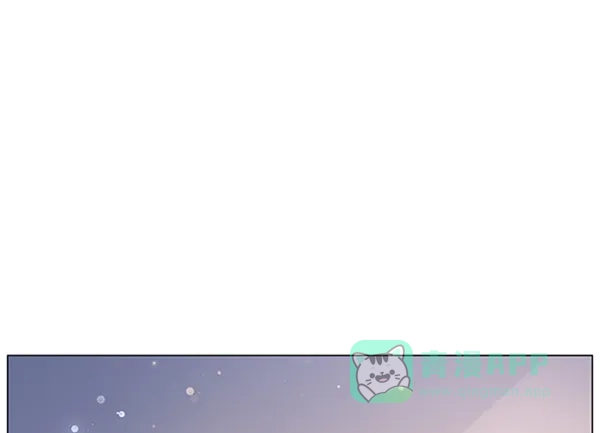 《所以和黑粉结婚了》第83话 第62页