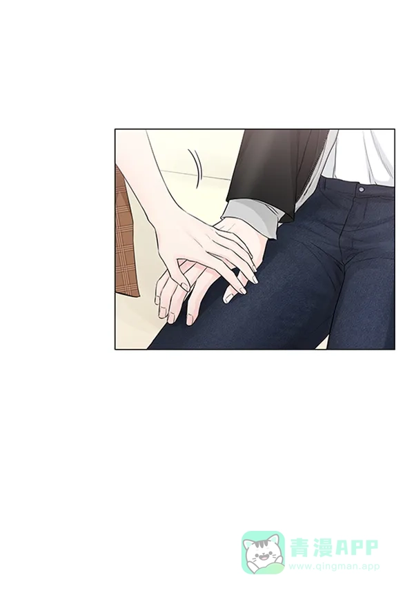 《所以和黑粉结婚了》第83话 第76页