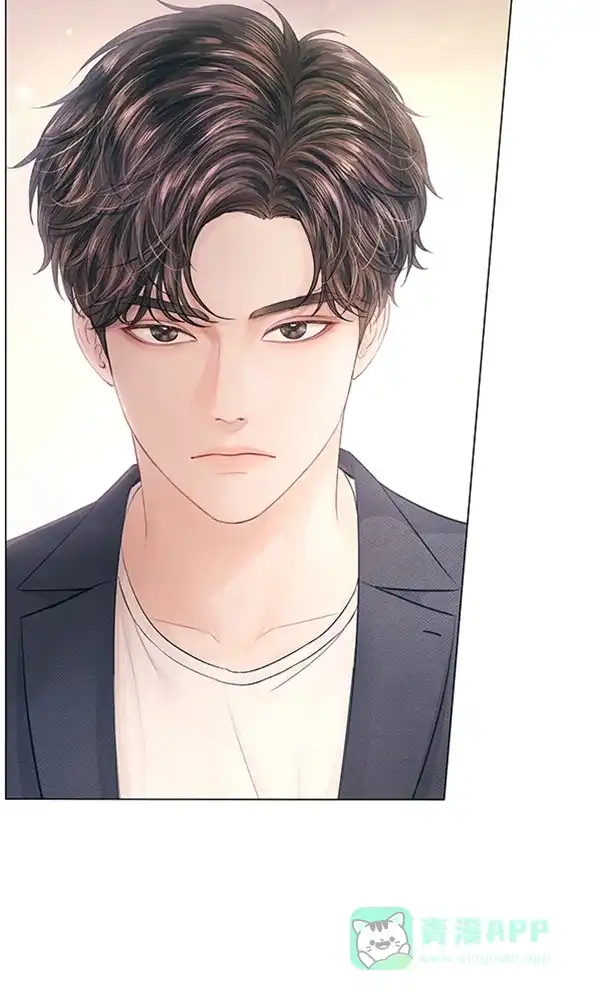《所以和黑粉结婚了》第83话 第106页