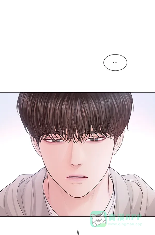 《所以和黑粉结婚了》第83话 第48页