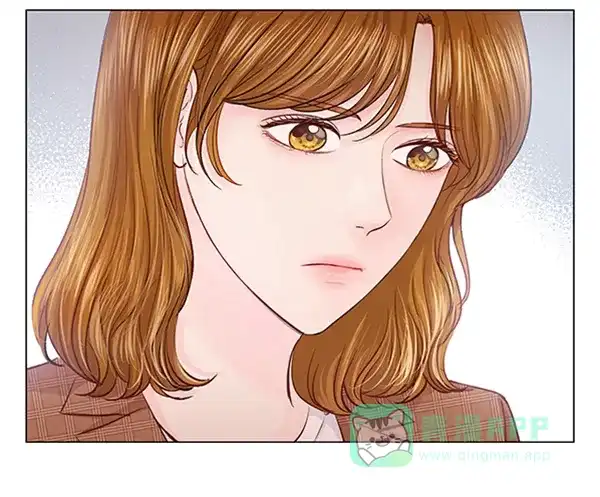 《所以和黑粉结婚了》第83话 第81页