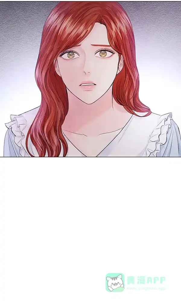 《所以和黑粉结婚了》第83话 第93页