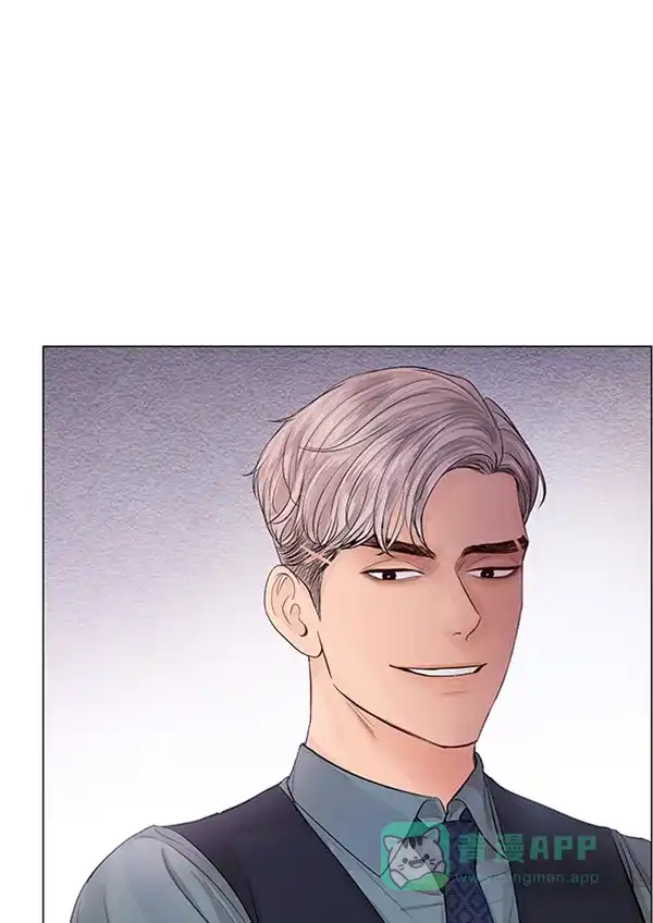 《所以和黑粉结婚了》第83话 第91页