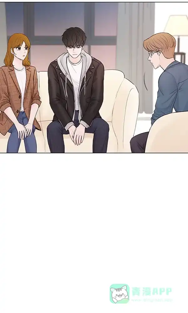 《所以和黑粉结婚了》第83话 第50页