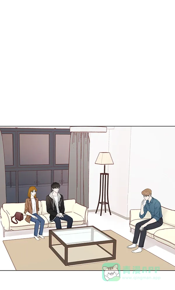 《所以和黑粉结婚了》第83话 第15页