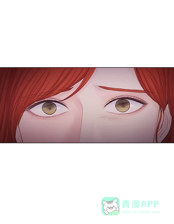 《所以和黑粉结婚了》第83话 第94页
