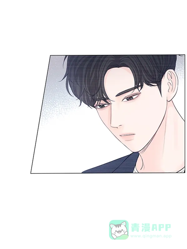 《所以和黑粉结婚了》第84话 第19页