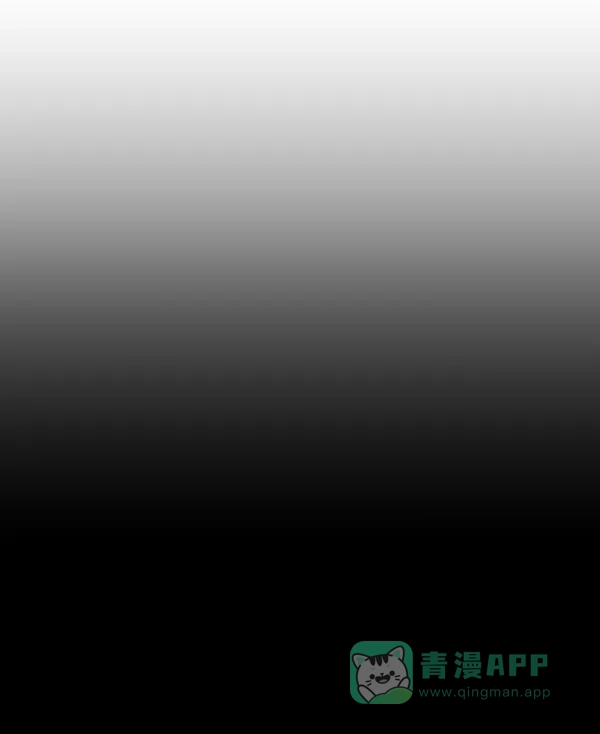 《所以和黑粉结婚了》第84话 第48页