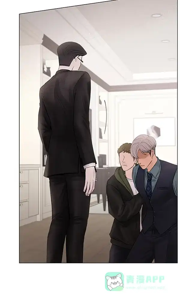 《所以和黑粉结婚了》第84话 第84页