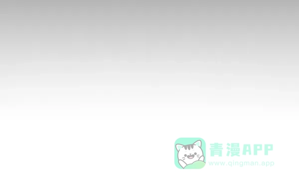 《所以和黑粉结婚了》第84话 第64页