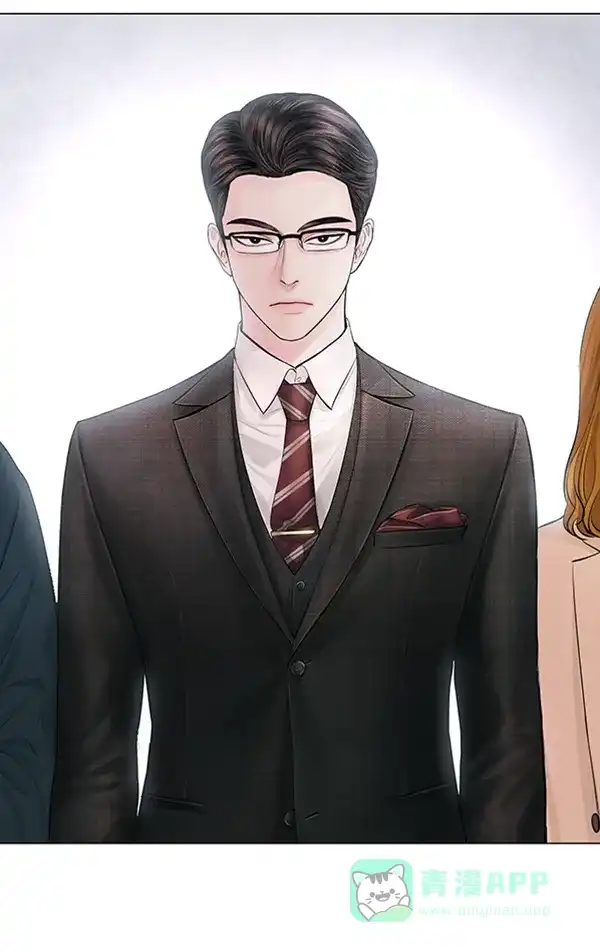 《所以和黑粉结婚了》第84话 第43页