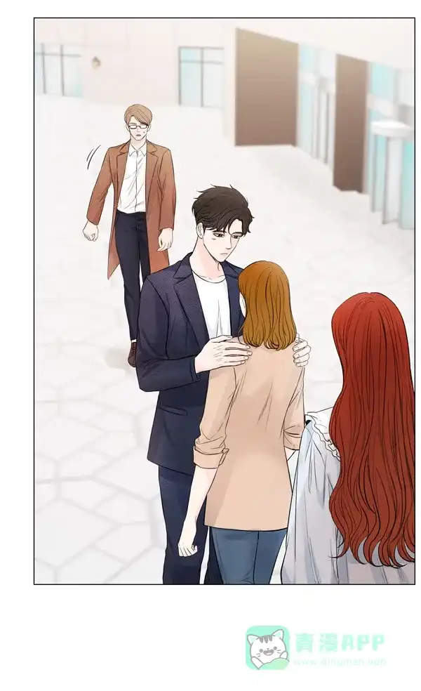 《所以和黑粉结婚了》第85话 第79页