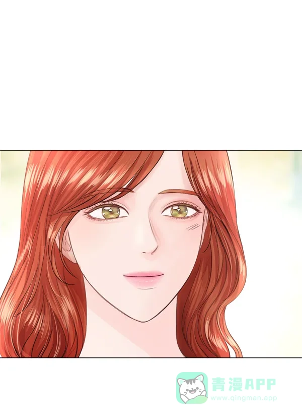 《所以和黑粉结婚了》第85话 第77页