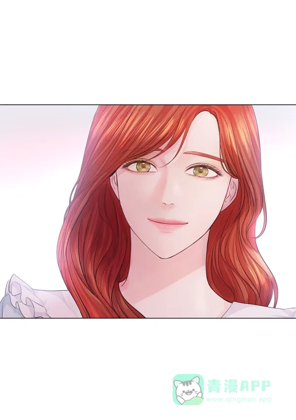 《所以和黑粉结婚了》第85话 第11页