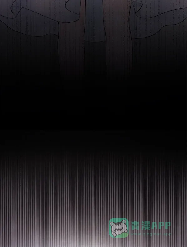《所以和黑粉结婚了》第85话 第45页