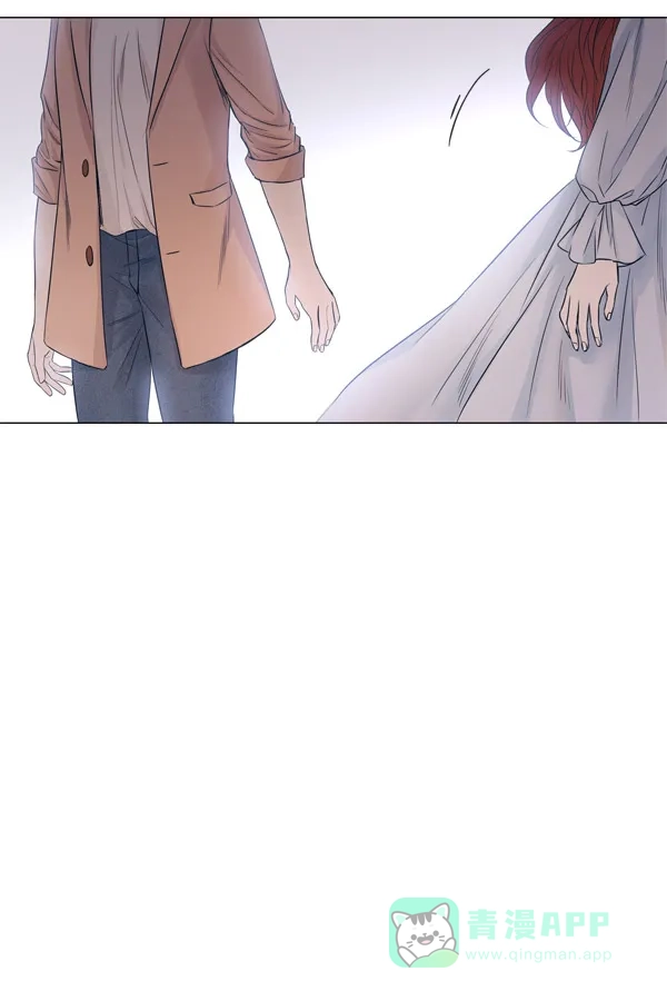 《所以和黑粉结婚了》第85话 第14页
