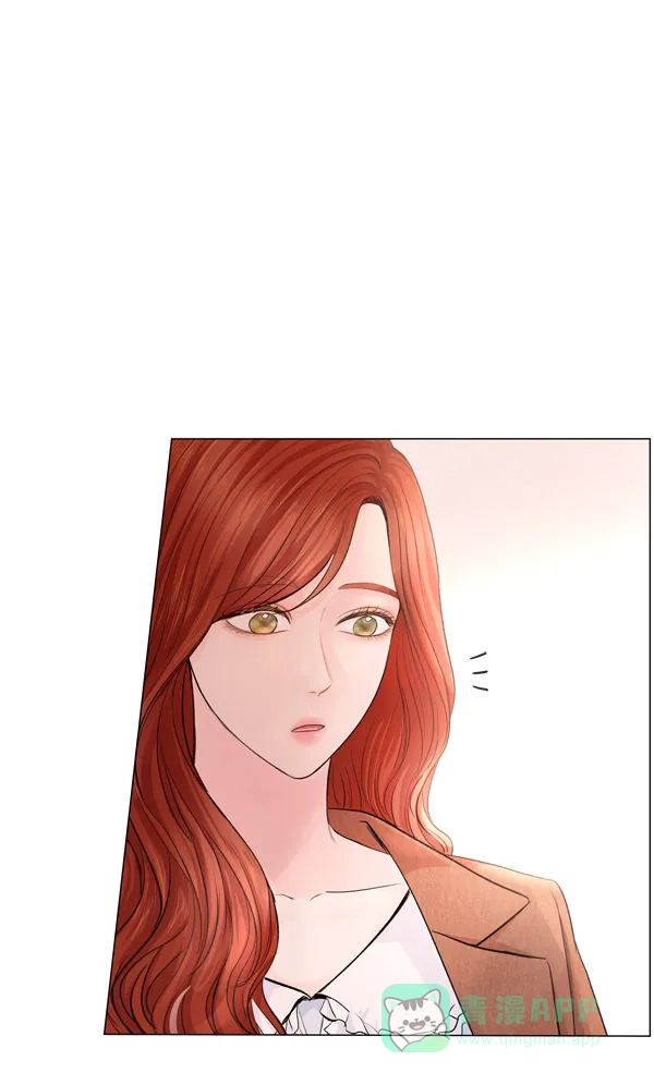 《所以和黑粉结婚了》第85话 第89页