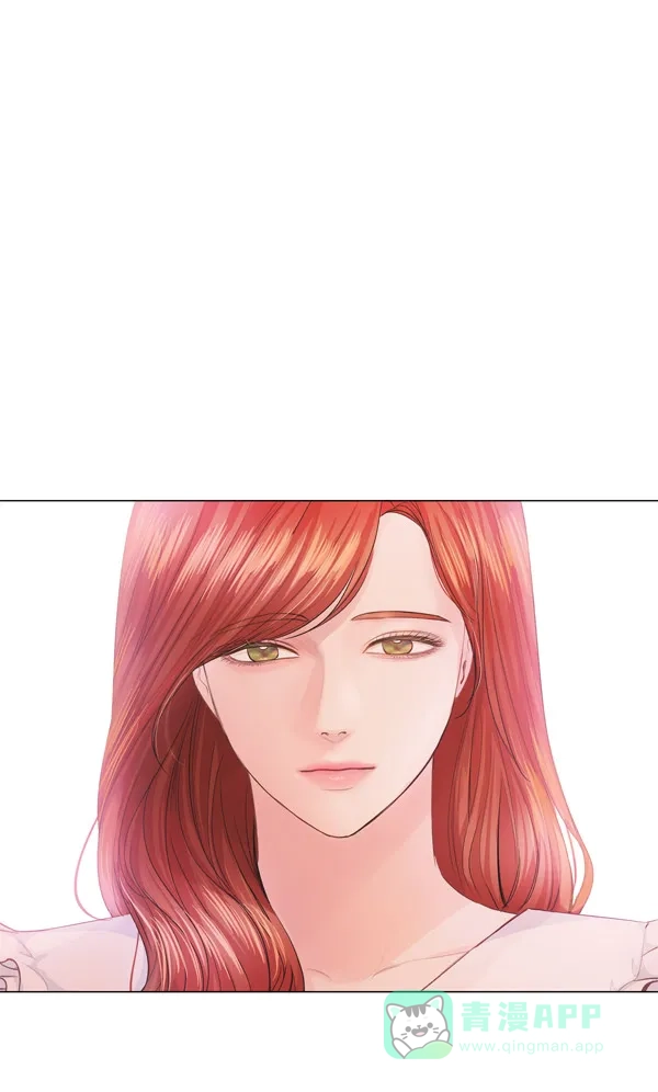 《所以和黑粉结婚了》第85话 第86页