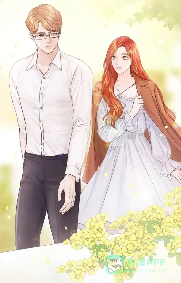 《所以和黑粉结婚了》第85话 第107页