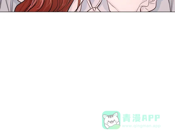 《所以和黑粉结婚了》第85话 第41页