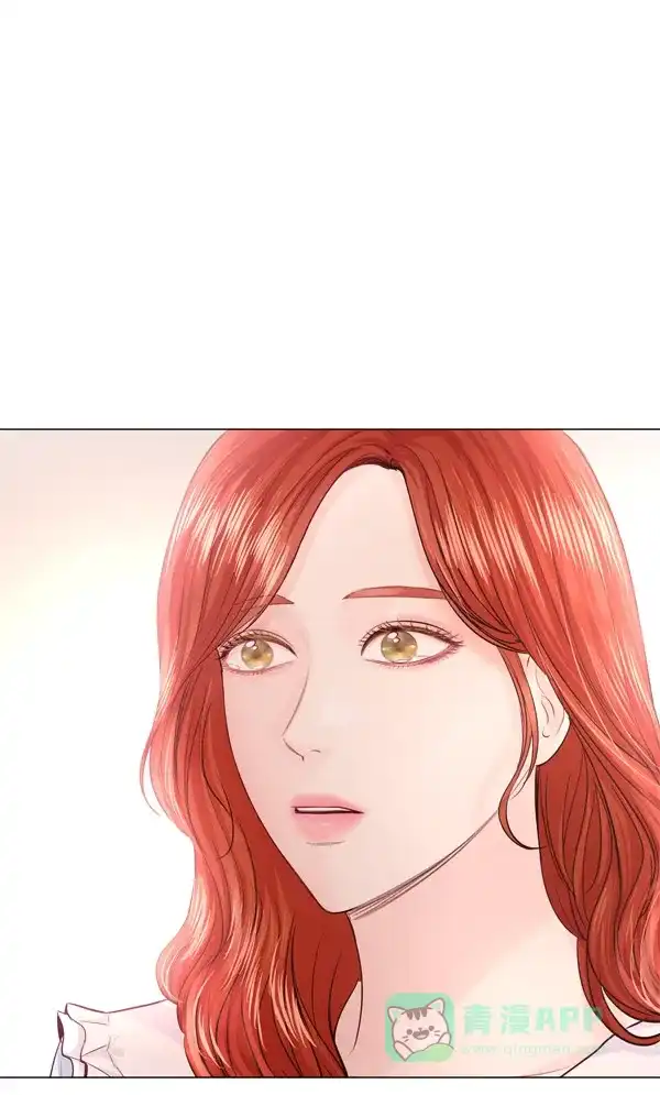 《所以和黑粉结婚了》第85话 第55页