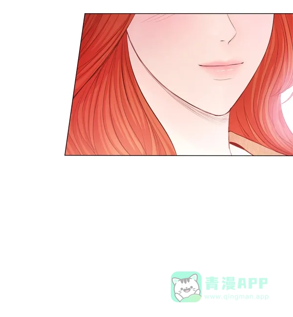 《所以和黑粉结婚了》第85话 第99页