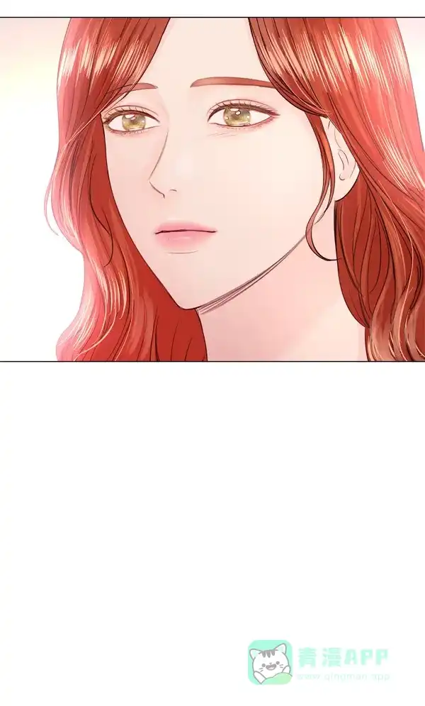《所以和黑粉结婚了》第85话 第57页