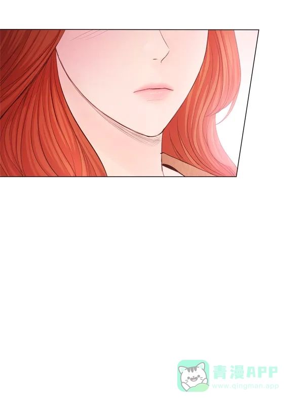 《所以和黑粉结婚了》第85话 第98页