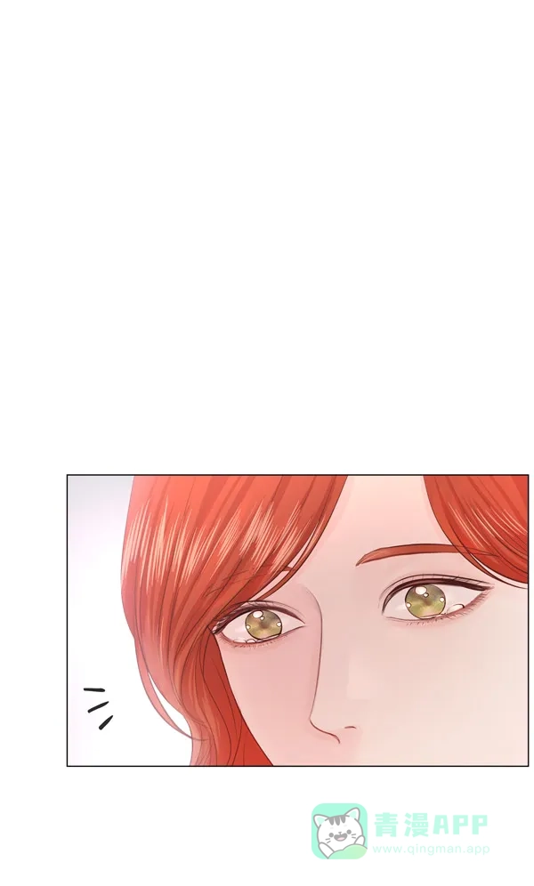 《所以和黑粉结婚了》第85话 第52页