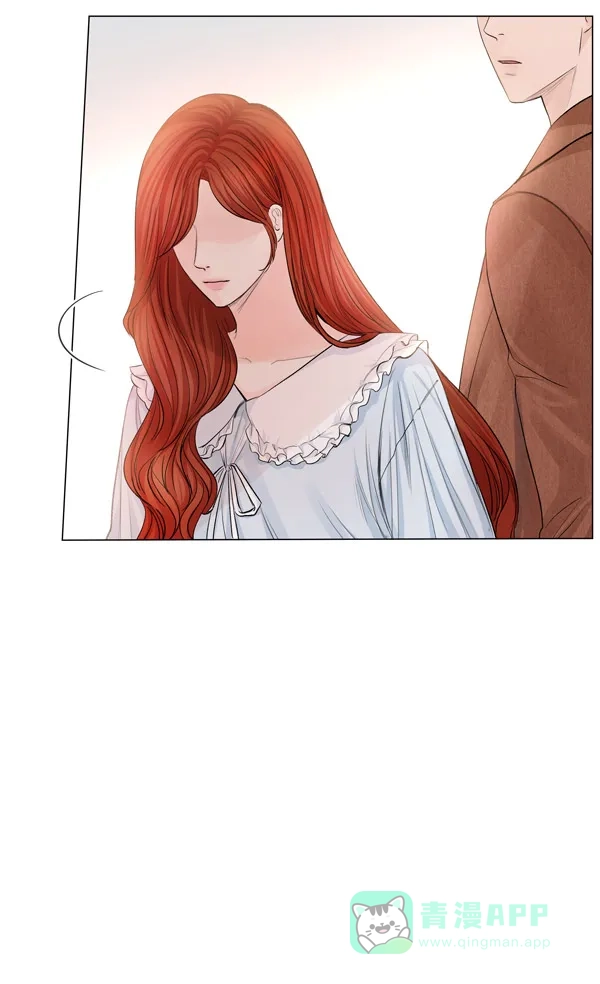《所以和黑粉结婚了》第85话 第85页