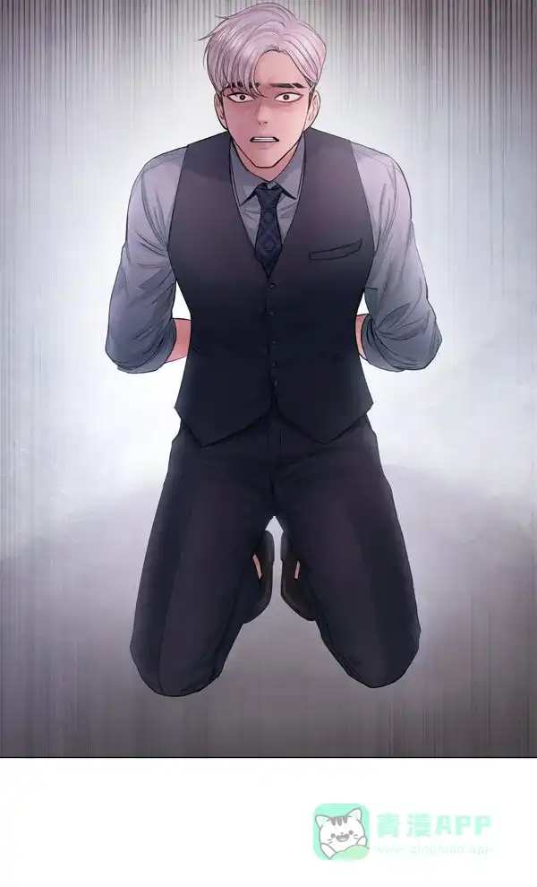 《所以和黑粉结婚了》第85话 第46页